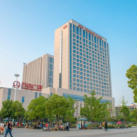 Отель Crowne Plaza Xiangyang By Ihg Экстерьер фото