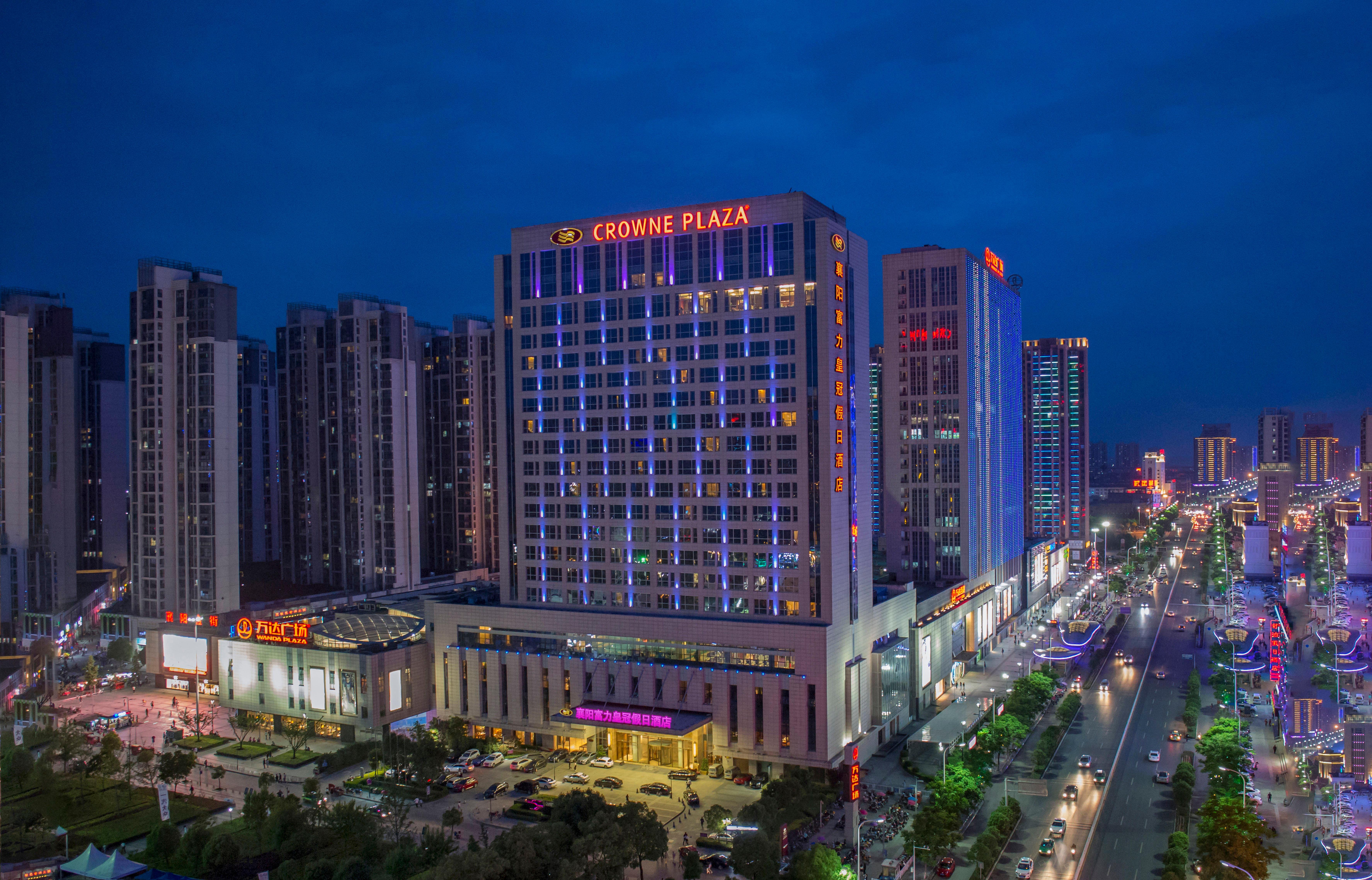 Отель Crowne Plaza Xiangyang By Ihg Экстерьер фото