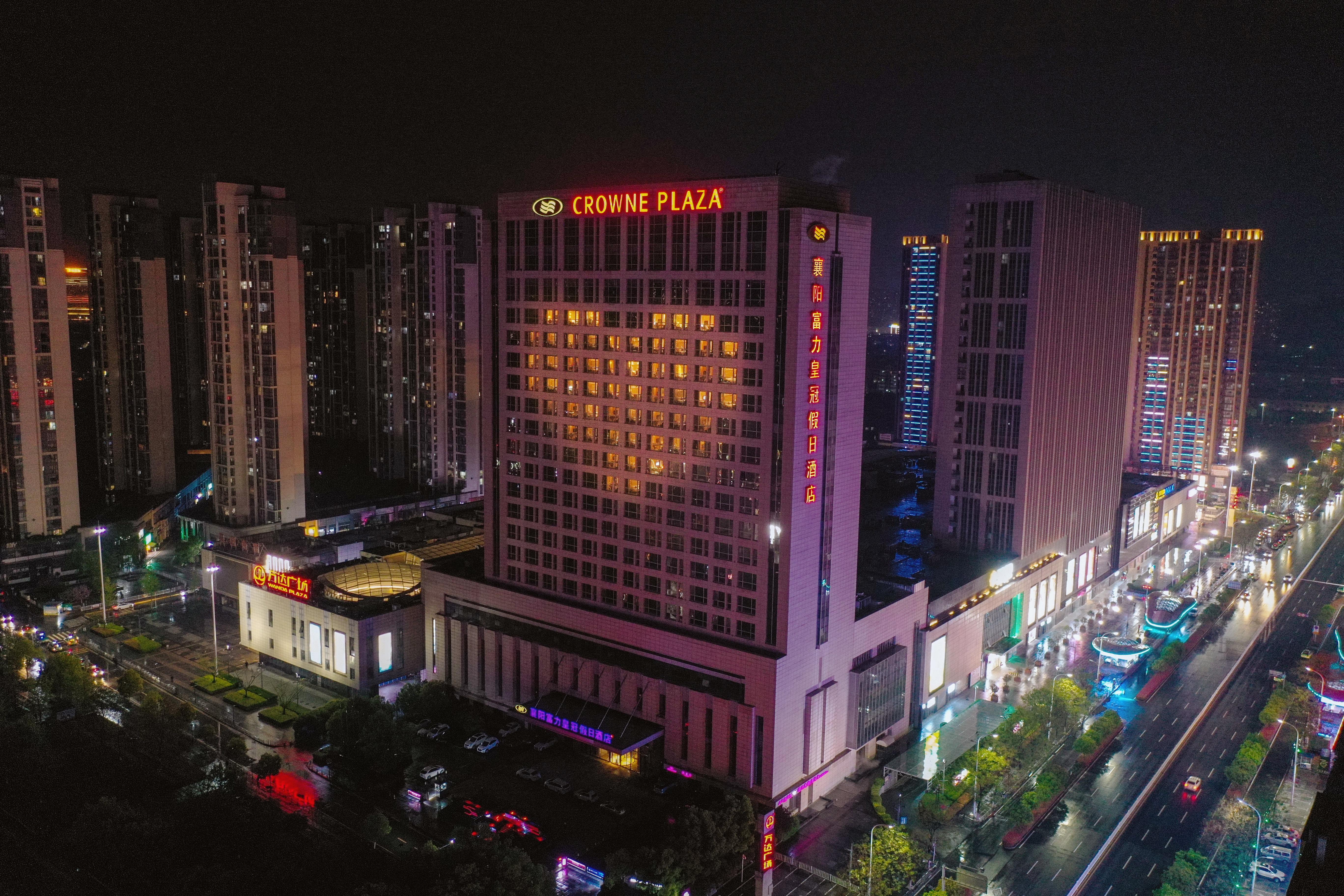Отель Crowne Plaza Xiangyang By Ihg Экстерьер фото