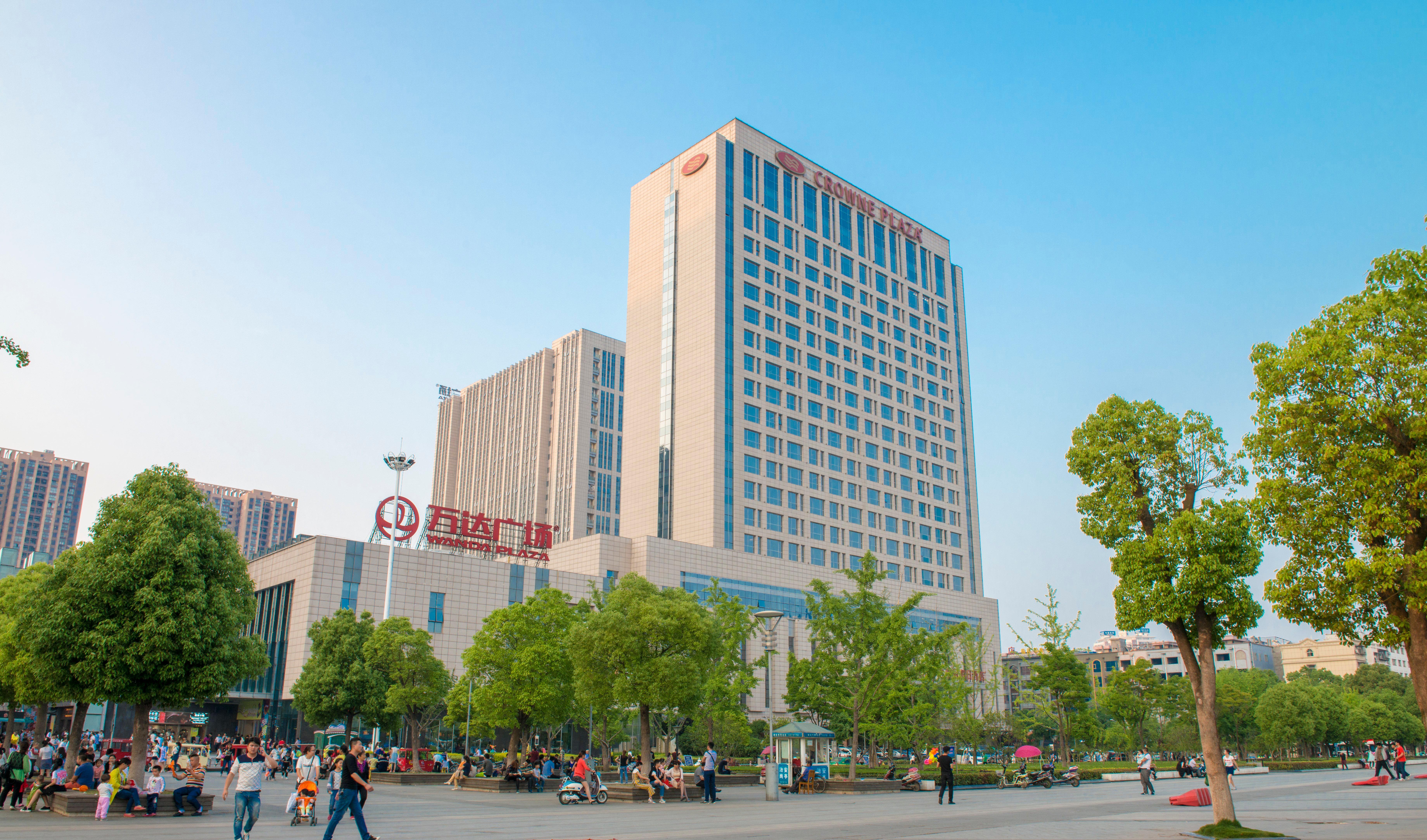 Отель Crowne Plaza Xiangyang By Ihg Экстерьер фото